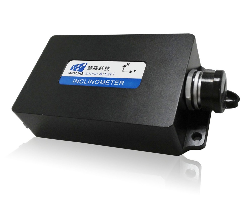 【星奂科技】读懂倾角传感器的基本参数就是这么简单