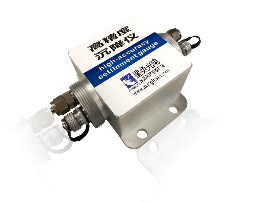 静力水准仪_液压沉降仪_SSI100高精度静力水仪液压沉降仪